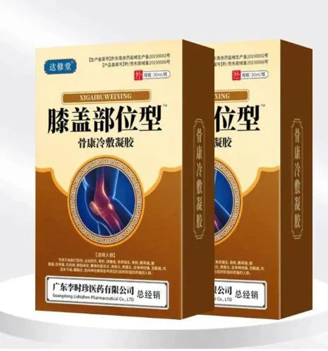 Knee Pain Relief Cold Spray – Instant Cooling Comfort for Joints & Muscles (35ml)