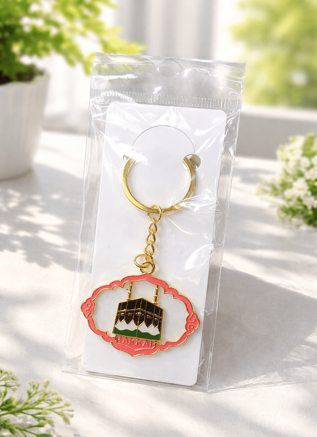 Makkah Kaaba Metal Keychain – Islamic Collection