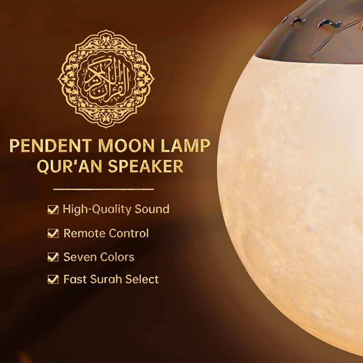 Pendant Moon Quran lamp Speaker – Islamic Jewelry