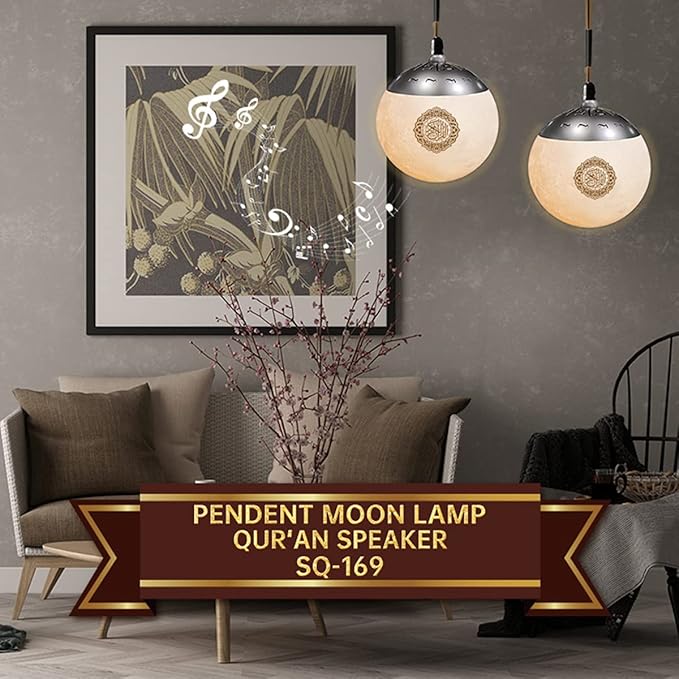 Pendant Moon Quran lamp Speaker – Islamic Jewelry