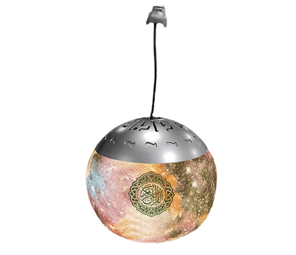 Pendant Moon Quran lamp Speaker – Islamic Jewelry