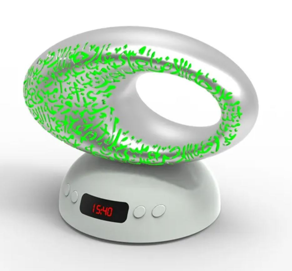 Portable Museum Quran Speaker – Prayer Accessories