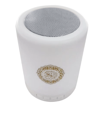 Portable Quran Speaker – Prayer Accessories