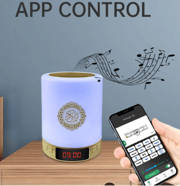 Portable Quran Speaker – Prayer Accessories