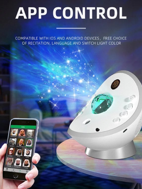 Projection Quran Speaker – Prayer Accessories