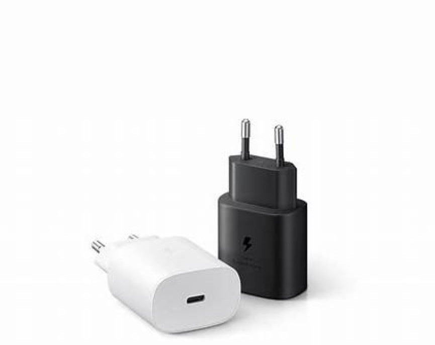 25W Fast Power Adapter