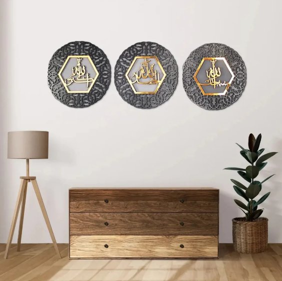 Set Of Three Tasbeeh E Fatima – Prayer Accessories
