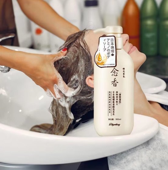 Gentle Moisturizing, Cleansing Shampoo – Skincare Face Care