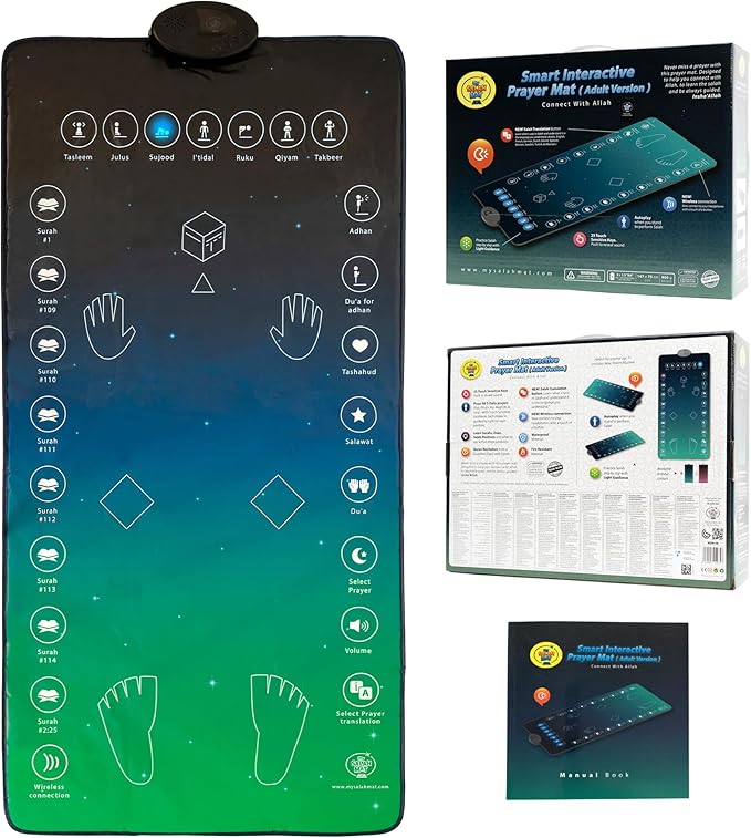 Smart Interactive Prayer Mat – Islamic Collection