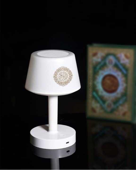 Telawah - Quran Speaker Desk Lamp – Prayer Accessories