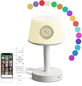 Telawah - Quran Speaker Desk Lamp – Prayer Accessories