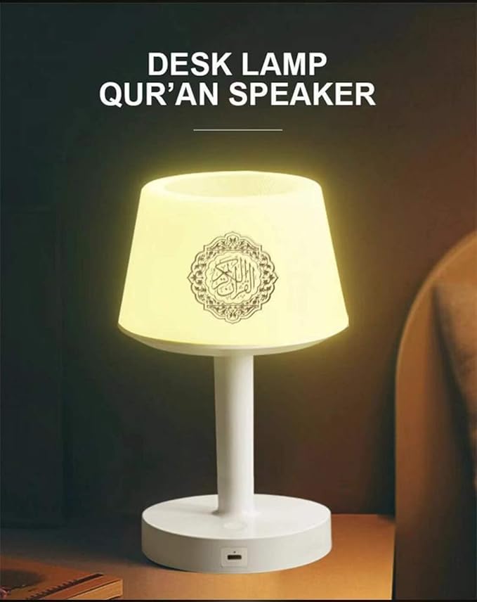 Telawah - Quran Speaker Desk Lamp – Prayer Accessories