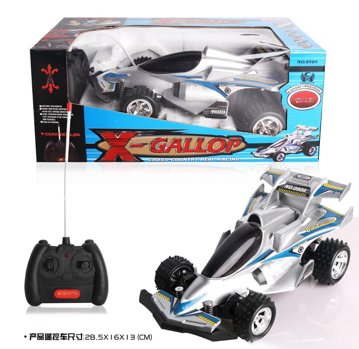 X-Gallop Remote Car – Car Accessories